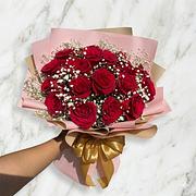 Buquê de 12 Rosas Vermelhas — Floricultura Salvador